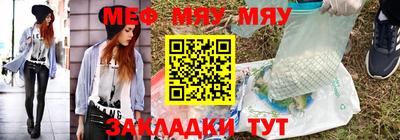 прущие грибы Кулебаки