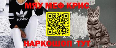 каннабис Кунгур