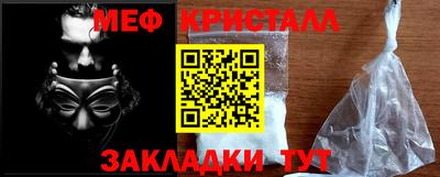прущие грибы Кулебаки