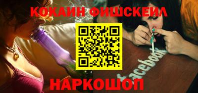 каннабис Кунгур