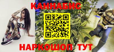 ешки Кумертау