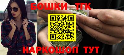 прущие грибы Кулебаки