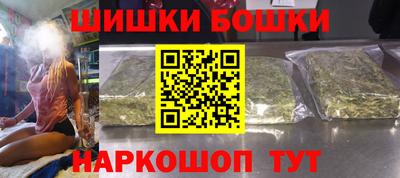ешки Кумертау