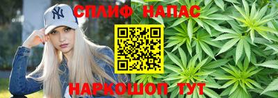 ешки Кумертау
