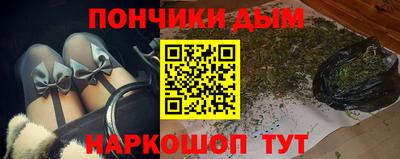 ешки Кумертау