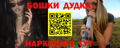 каннабис Кунгур