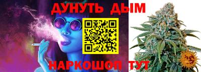 ешки Кумертау