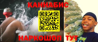 ешки Кумертау