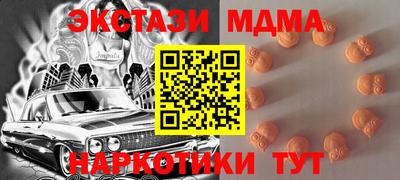 прущие грибы Кулебаки