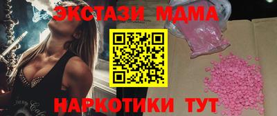 ешки Кумертау