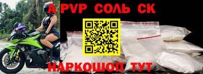 прущие грибы Кулебаки