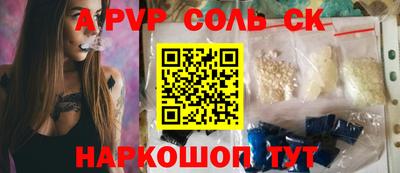 ешки Кумертау
