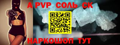 ешки Кумертау