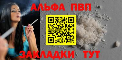 ешки Кумертау