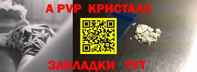 ешки Кумертау