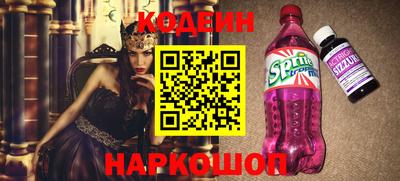 прущие грибы Кулебаки
