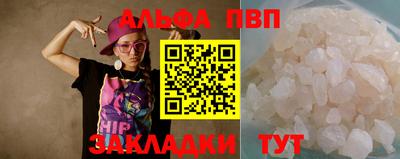 ешки Кумертау