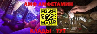 каннабис Кунгур