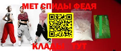 ешки Кумертау