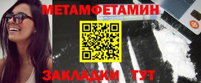 прущие грибы Кулебаки