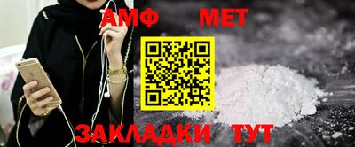 прущие грибы Кулебаки