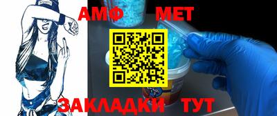 прущие грибы Кулебаки