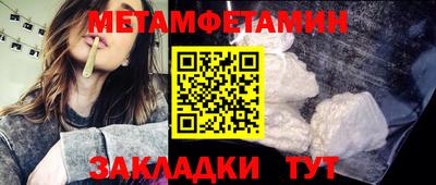 ешки Кумертау
