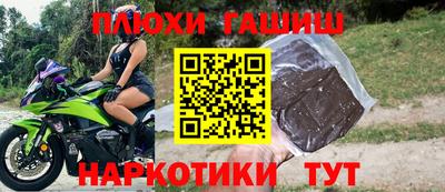 ешки Кумертау