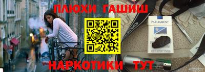 прущие грибы Кулебаки