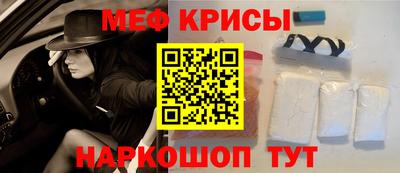прущие грибы Кулебаки