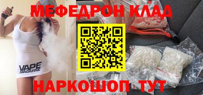 прущие грибы Кулебаки
